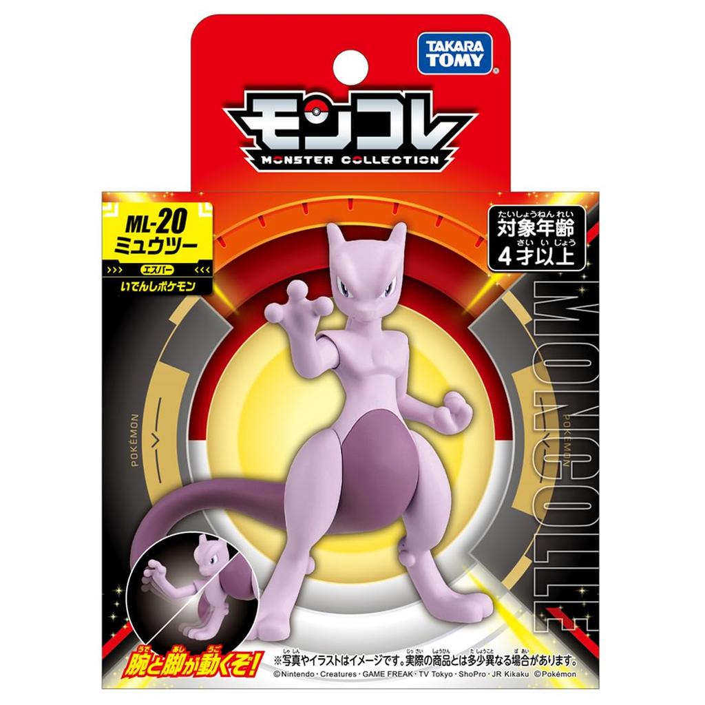 Takara Tomy Pokemon Moncolle Mewtwo ML-20
