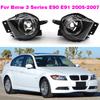Галогенные противотуманные фары для BMW E90 E91 3 серии 325 328 335 2005 2006 2007 2008 Прозрачные противотуманные фары Противотуманная фара Противотуманные фары