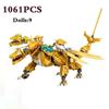 Lloyd Gold Superdragon Building Blocks Четырехголовый дракон Mecha Digital Brick Игрушка Мальчик Подарок Рождественские подарки