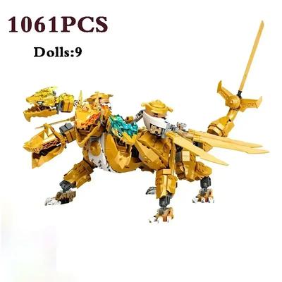 Lloyd Gold Superdragon Building Blocks Четырехголовый дракон Mecha Digital Brick Игрушка Мальчик Подарок Рождественские подарки