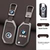 Чехол для ключа мотоцикла BMW для R1250GS ADV, F850, C400GT, 750GT - Прочный корпус с пряжкой.
