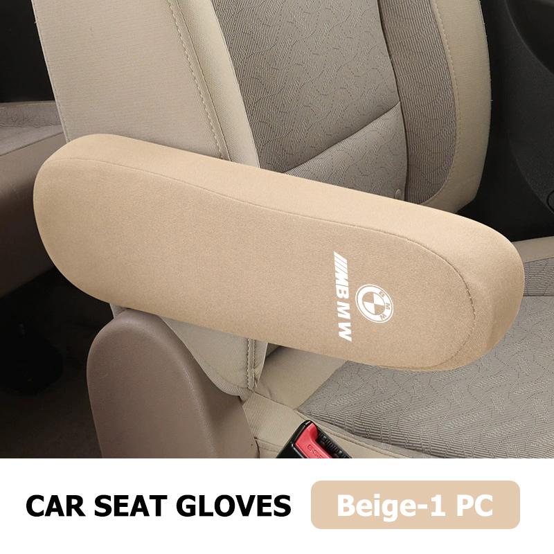 Car Armrest Dust-proof Hand Protector Comfortable Elastic Cloth Covers For BMW Performance M E87 E30 E46 E28 F35 G20 E93 F20 X3 ZK9