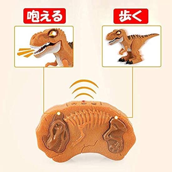 ROBOT PLAZA Dinosaur Toy RC Dino Roaring Walking Tyrannosaurus Rex Birthday Gift for Children (Forward Only)