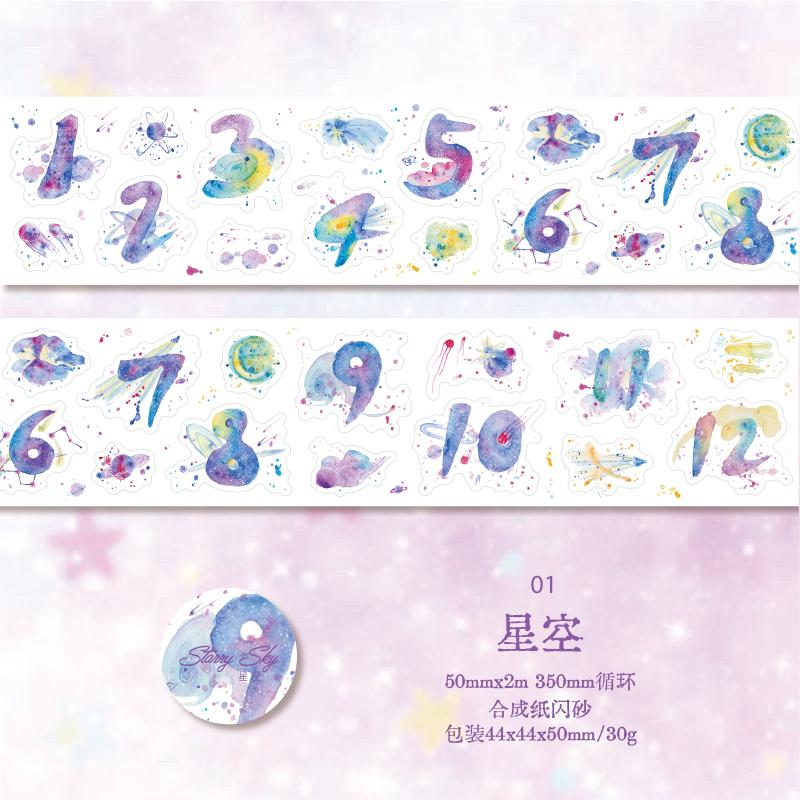 Journal GO 5x200cm Starry Sky Tape Stickers Aesthetics Cloud Sticker for Collage Junk Journal Scrapbook Card Masking Tape