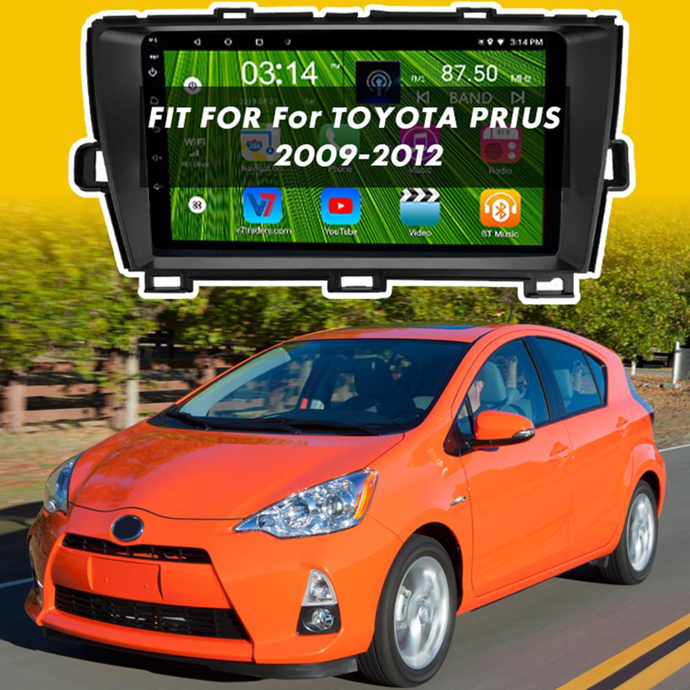 2DIN 9Inch For TOYOTA PRIUS 2009-2012 Car Stereo Radio Fascia Dash Plate Frame Trim