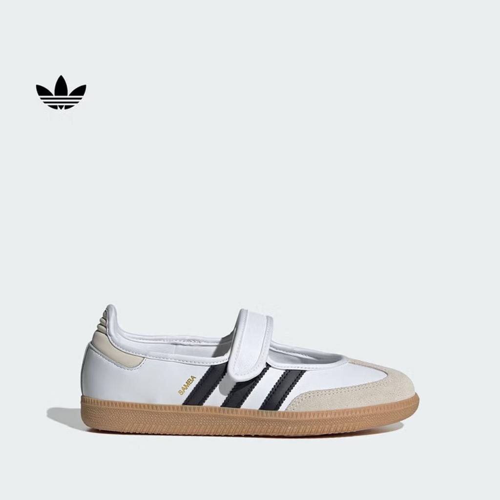 Adidas Ma Shi Chun's Identical T-shaped Shoes SAMBA JAN Sports Shoes - Adidas Three Leaf Clover JR1402