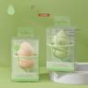 Kaqi Duoduo KK841 Beauty Makeup Sponge - Wet & Dry Dual-Use, Super Soft, Large Egg-Shaped Powder Puff