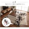 Ikehiko Kotatsu Futon Square Sienna 205 x 205 cm Beige Modern Leaf Thick Made in Japan Approx. #5173319