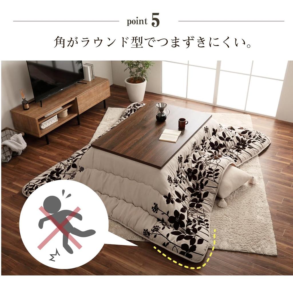 Ikehiko Kotatsu Futon Square Sienna 205 x 205 cm Beige Modern Leaf Thick Made in Japan Approx. #5173319