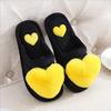 2024 Heart Shaped Slippers Women's Warm Non-slip Platform Shoes Indoor Fashion Cute Cotton Slippers Chaussons Plats