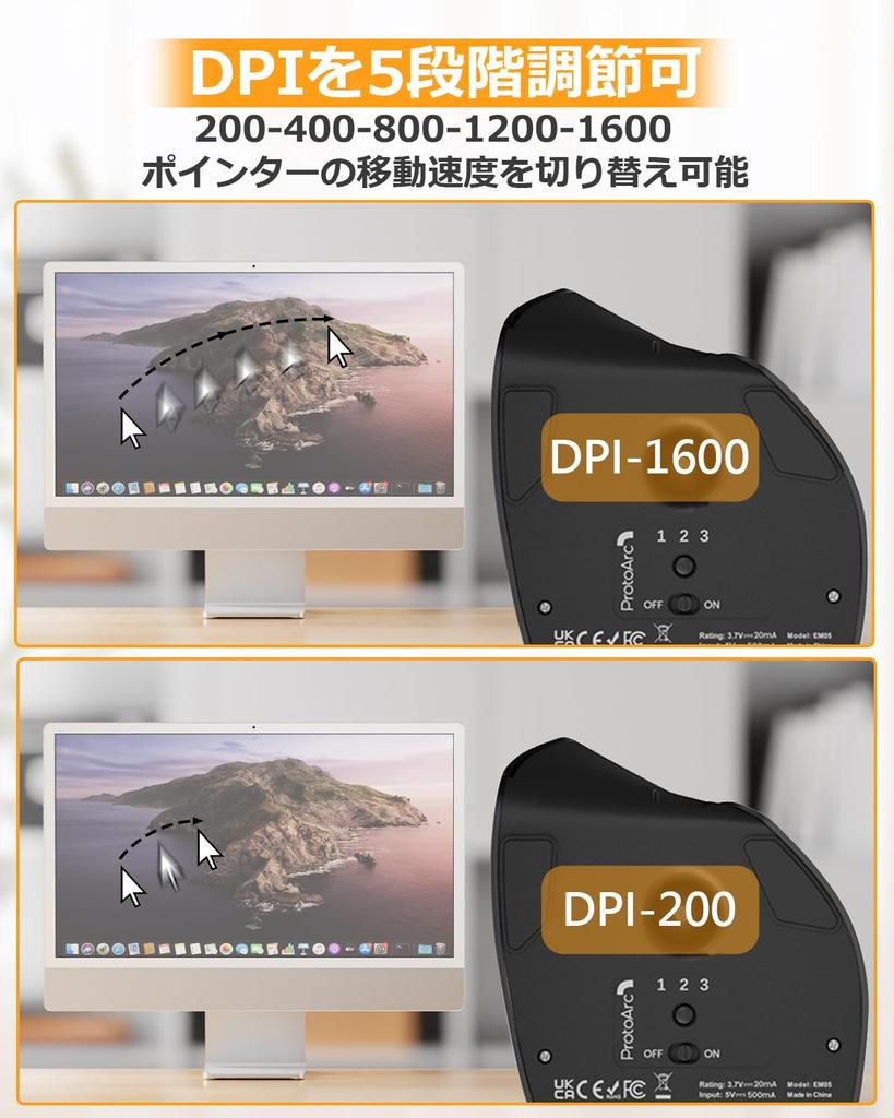 ProtoArc EM05 NL Вертикальный трекбол Вертикальный Совместимый с обоими и DPI 7 Правый USB Большая емкость Долгое время Работа за ПК в Совместим с Windows iPad