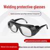 Новички: Скидка 5 юаней - Защитные очки для сварки с защитой от дуги, защита от яркого света для сварщиков