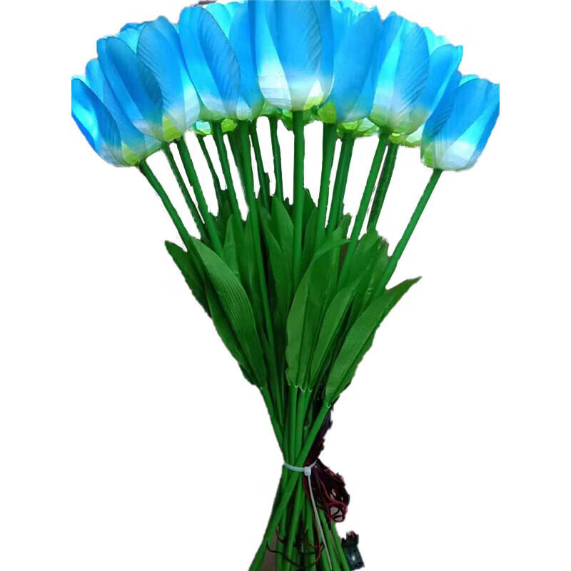 Beigong 2W LED Tulip Outdoor Garden Stake Lights (70cm, 20-Pack)