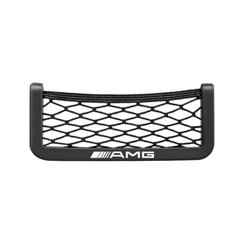 BAL1 Car Organizer Storage Bag Auto Paste Net Pocket Phone Holder Stickers For Mercedes Benz AMG W204 W213 W205 W211 W212 W176