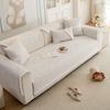 European Chenille Sofa Cushion Light Luxury Four-Season Universal Sofa Cover Full Set Of Non-Slip And Anti-Cat Scratch Lace Sofa Towel