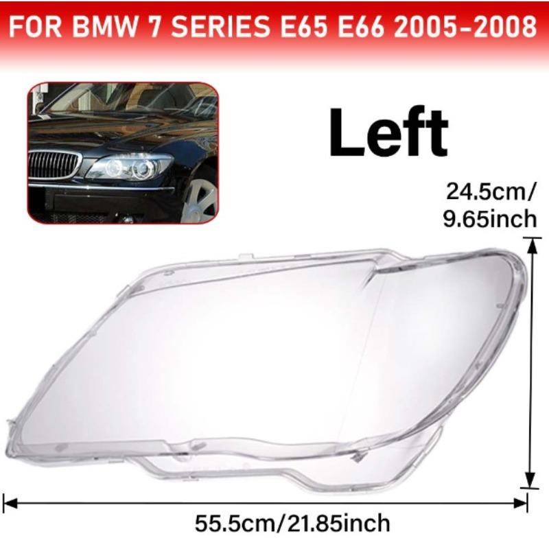 Крышка фары для BMW 7 серии E66 E65 E67 Facelift 2005-2008 Колпак корпуса фары Стеклянная крышка фары Автомобильная крышка фары
