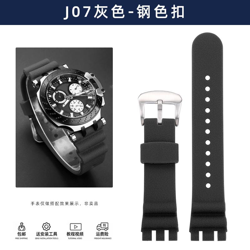 Для Tissot T-SPORT Sport T115417 T115407/427 Силиконовый каучуковый водонепроницаемый ремешок-браслет для часов с прорезью 22 мм с инструментами
