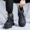 Fashion Thick soled men's boots Trendy designer style Daily Office Outdoor Leisure Party Street walking fashion Youth Adult Black Shoes