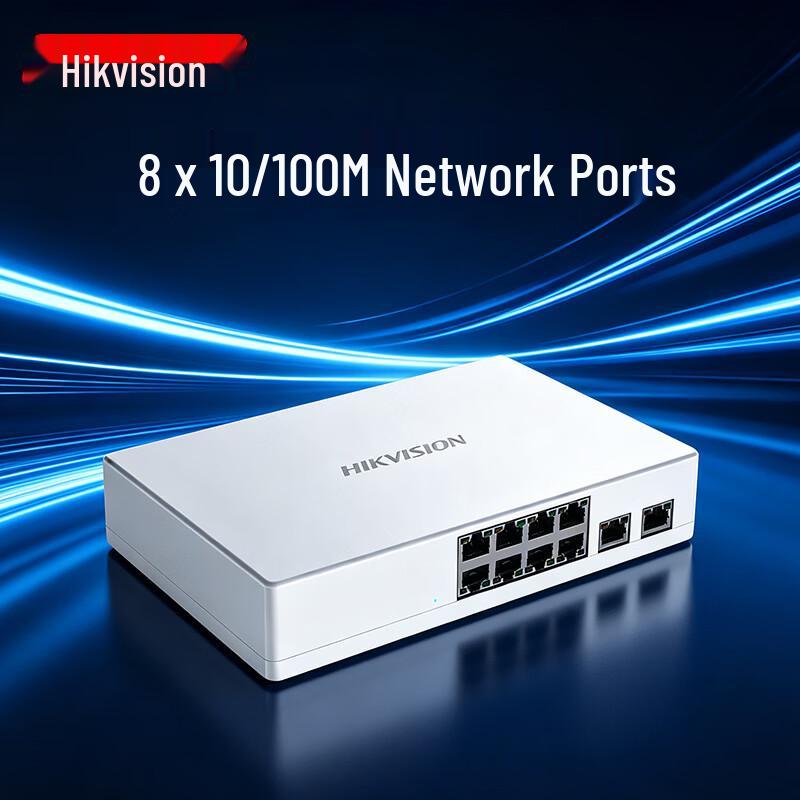 Hikvision 8-Button Access Control Decoder CN plug (adapter included)