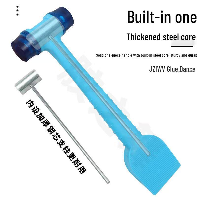 Steel Core Leather Hammer: Multifunctional Tool for Tile, Door, and Window Installation with Rubber Strip and Plastic Shovel.
