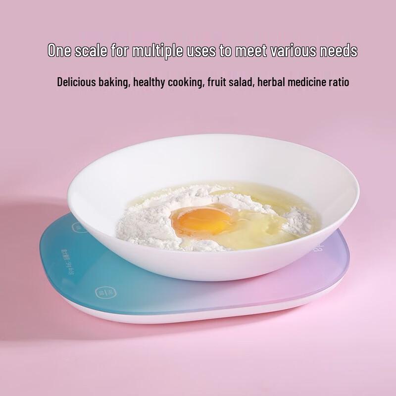 YunKangBao Smart Kitchen & Health Scale (CN version)