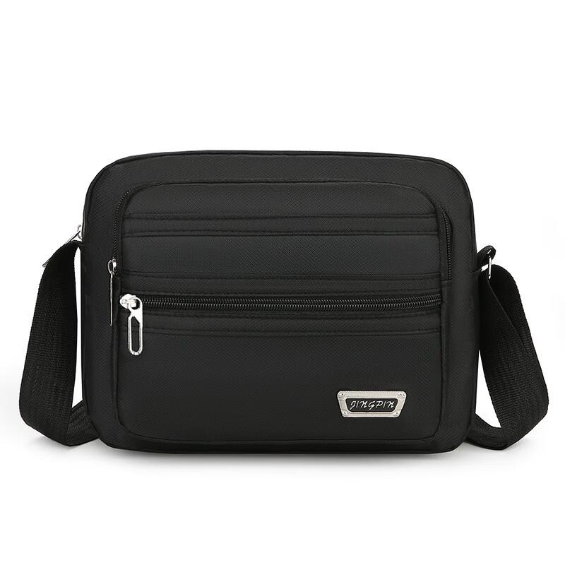 Li Shen Men's Casual Messenger Bag