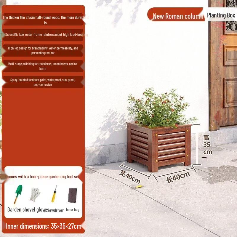 Outdoor Wooden Planting Box