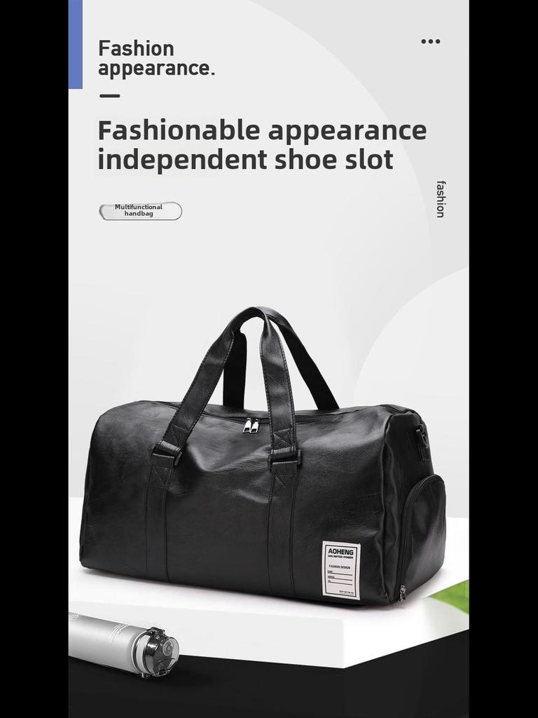 Унисекс спортивная сумка для фитнеса из искусственной кожи с разделением сухого/мокрого воздуха для путешествий на короткие расстояния