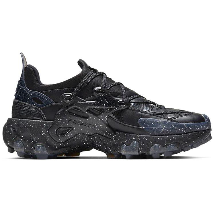 Nike Undercover X React Presto 'Черный' CU3459-001