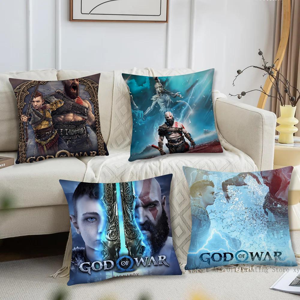 Игровой G-God Of War Ragnarok Наволочка Квадратная Подушка Спальня Диван Отдых Комфортная Подушка Автомобиль Гостиная Домашний Декор