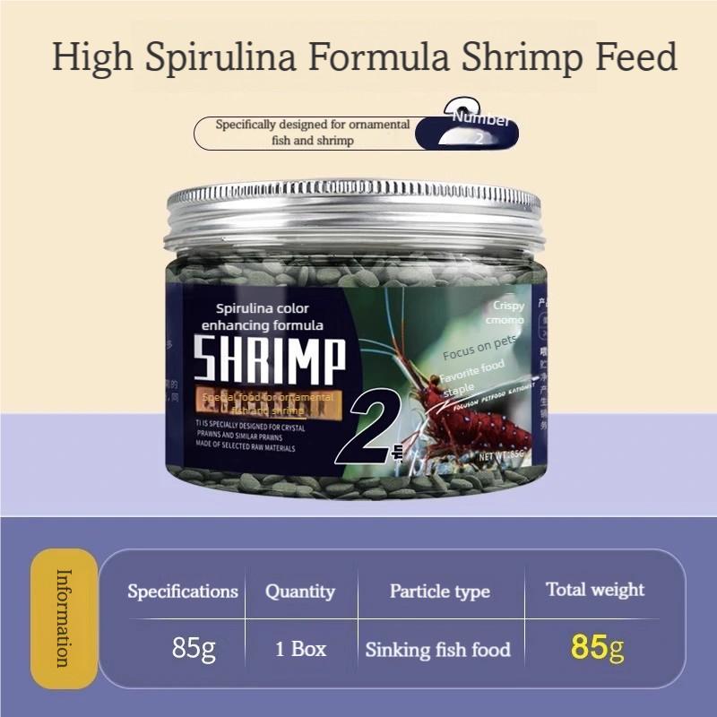 Crystal Shrimp Food Natural Freshwater Ornamental Prawn Food Crayfish Feed With Spirulina Protein Calcium Balanced Nutrition