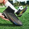 35-47 футбольные бутсы мужские тренировочные кроссовки с длинными ногтями для специальных детей и подростков, студенческие кроссовки для соревнований, футбольные бутсы