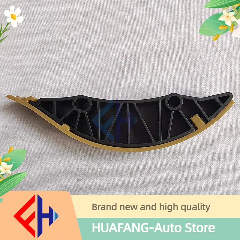 For D20DT Engine: Timing Chain Guide 6640501116 Timing Chain Guide 6640501116 For D20DT Engine