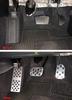 TOYOTA Noah Voxy Esquire Harrier Estima Специальные алюминиевые педали Полный комплект педалей Не требуются инструменты Тип вставки