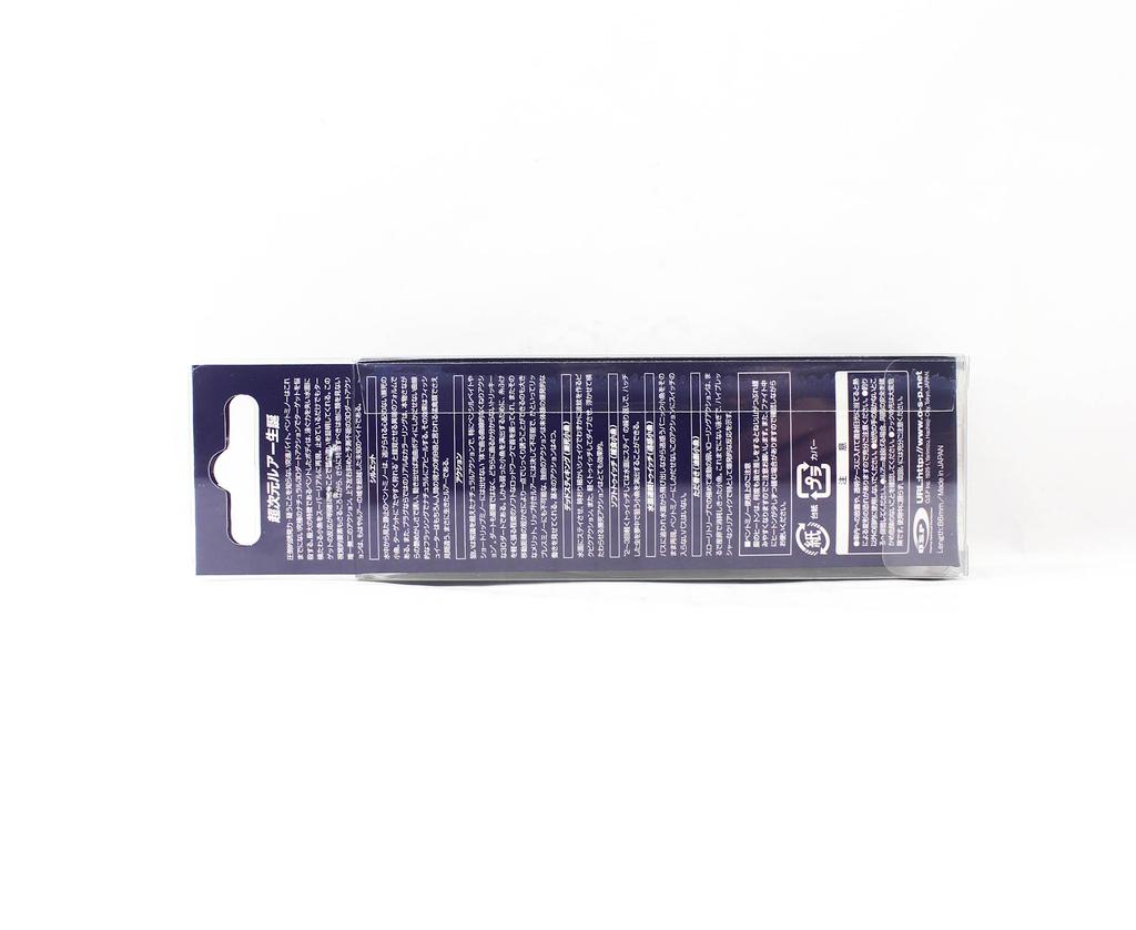 Распродажа OSP Bent Minnow 86F Плавающий воблер H-04 (7294)