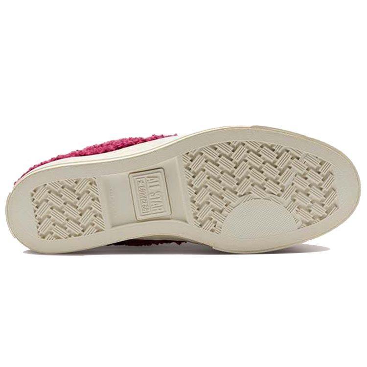 Converse Звездный игрок Окс Ретро Шерпа Цветок кактуса 169522C