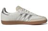 Samba Adidas Originals Og 'Карнавал в Ноттинг-Хилле' HQ6634