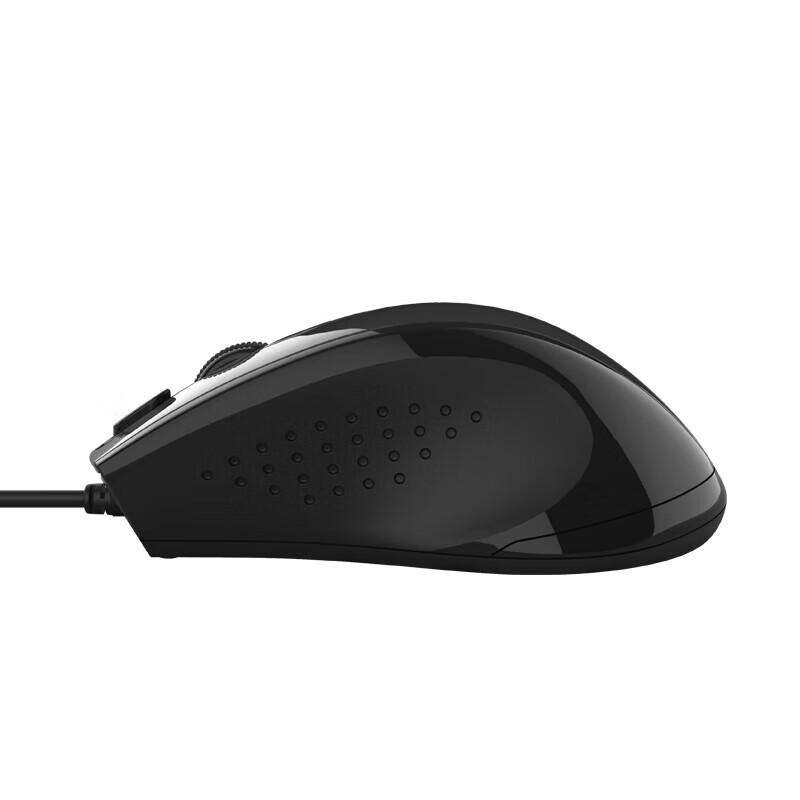Бесшумная проводная USB-мышь A4Tech N-500FS