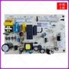 Версия для внешней торговли для холодильника Midea MD-26V, управляющая основная плата, компьютерная плата, плата питания CE-BCD232/308WE-S