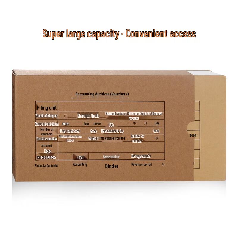 Ufida KPJ101 Voucher Binding Boxes