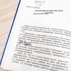 Руководство по оптимизации производительности распределенных систем