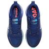 Nike Vomero 18 Blue Void Metallic Silver Мужские кроссовки Сине-Молниеносный Ярко-Малиновый HM6803-401