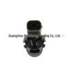 Парктроник заднего хода для BMW E60/E61/E83 66209124167
