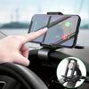 Универсальный держатель для телефона на приборную панель автомобиля, подставка, автомобильный зажим, крепление, кронштейн для GPS, поддержка мобильного телефона в автомобиле для iPhone, Xiaomi, Samsung