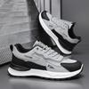 Men's Trend Casual Sports Shoes Platform Sneakers Fashion Running Shoes Mens Breathable Mesh Lace-up Fashion Casual Sneakers