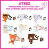 ATEEZ ПУТЕШЕСТВИЕ ТАЙНИ Маленький Мистический Светящийся Стикер Кукла Сумка Официальный