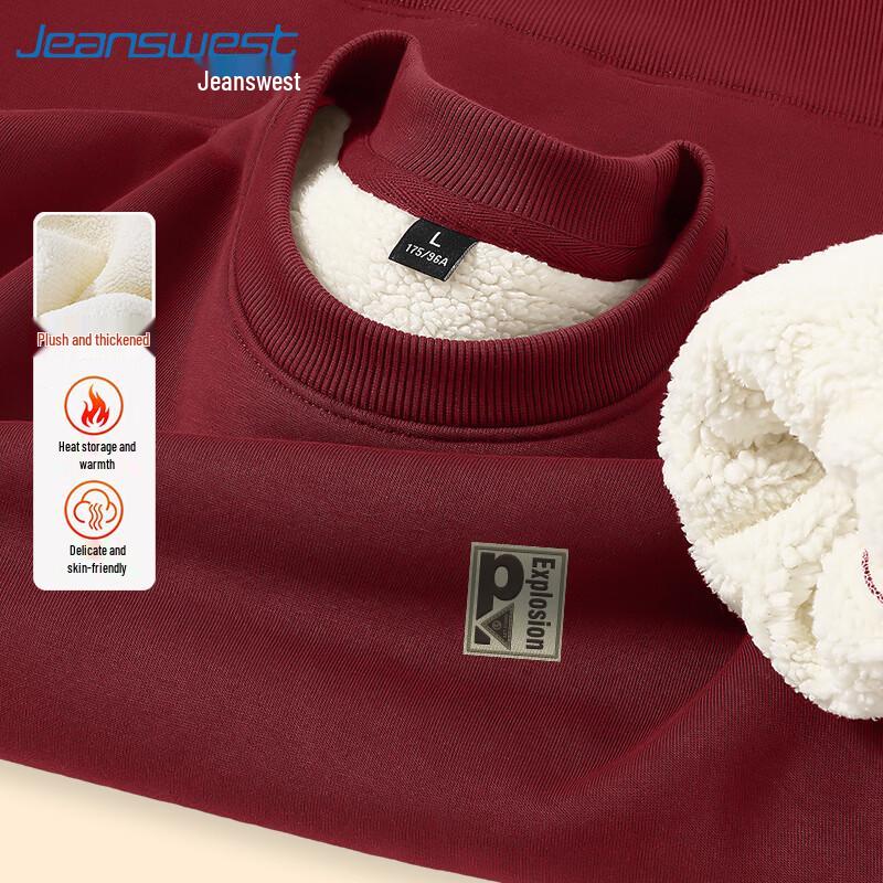 Jeanswest Men's Winter Plush Lined Round Neck Sweatshirt