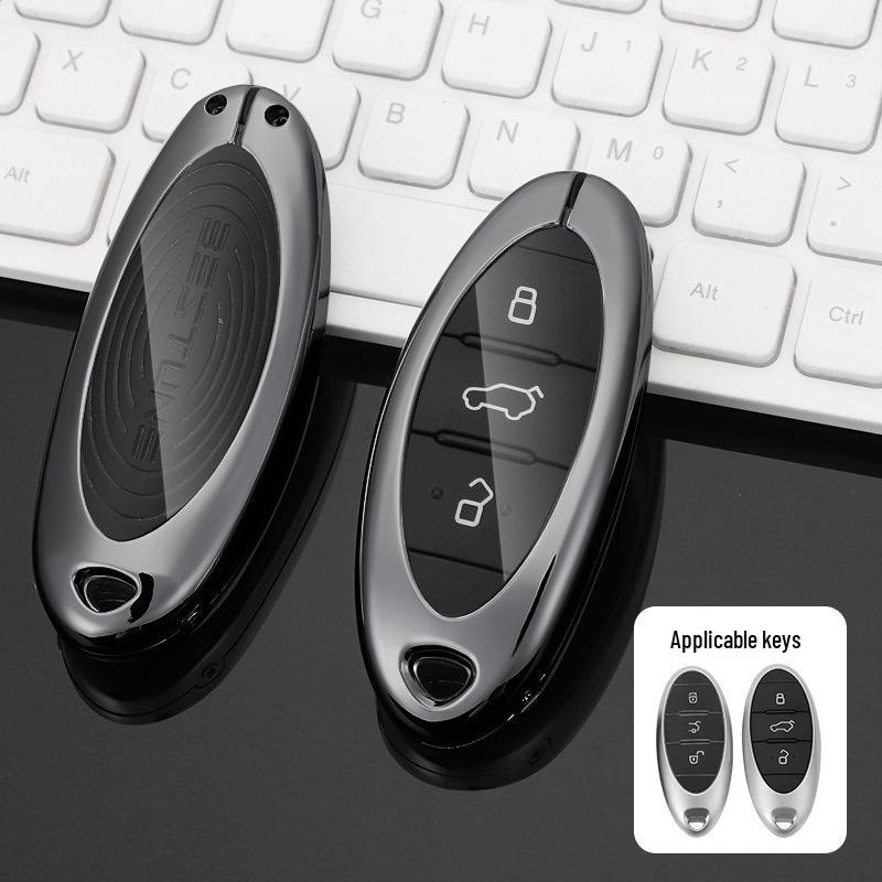 Чехол для ключа FAW Bestune B70 для моделей: T77, T99, T55, T33, NAT, B70S, M9