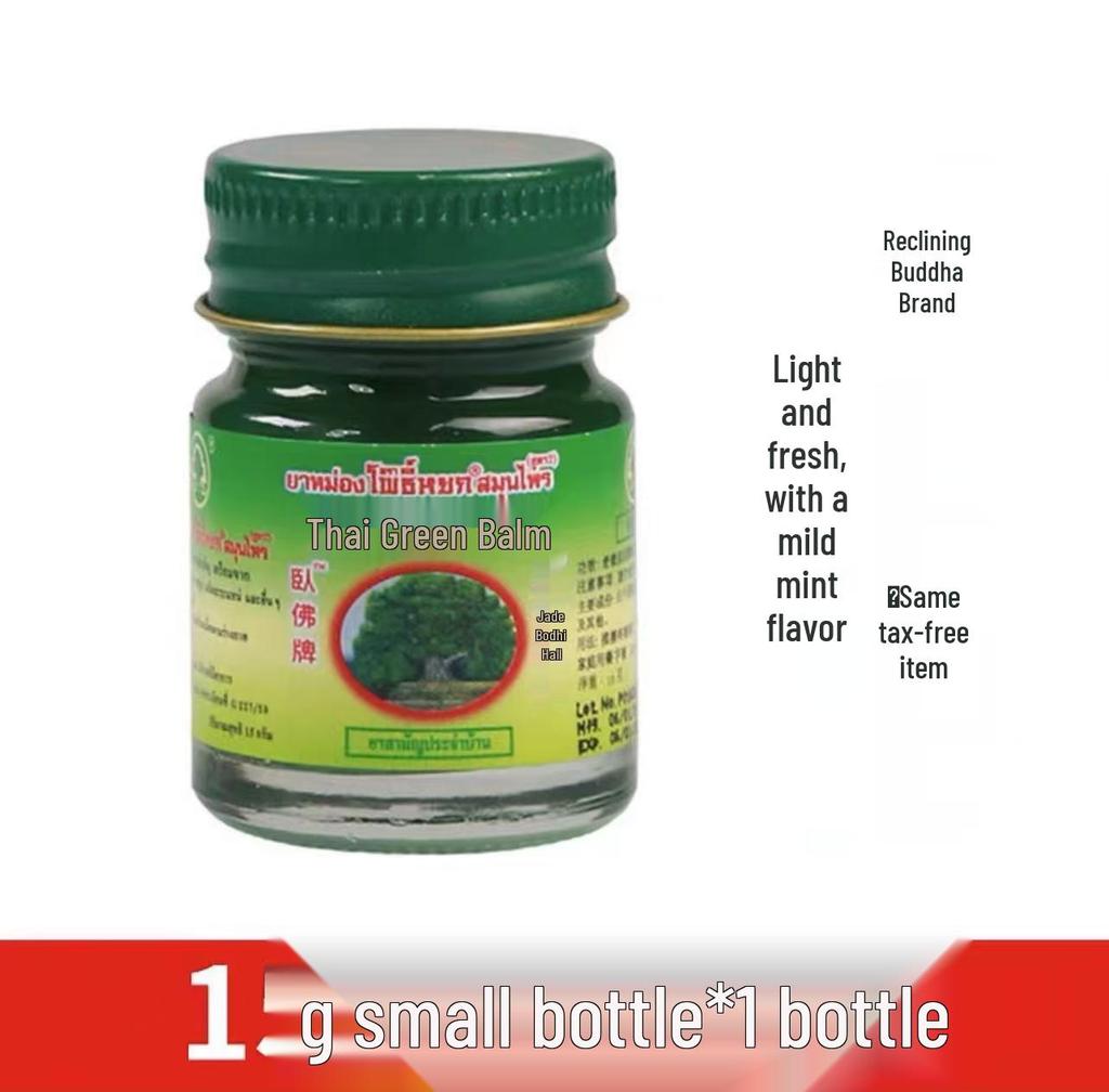Wat Pho Thai Green Herbal Balm - Original Cooling Balm for Mosquito Bites & Itch Relief for Kids.