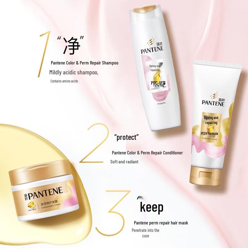 Pantene Шампунь для восстановления окрашенных волос и волос после химической завивки